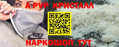 СК Гусев