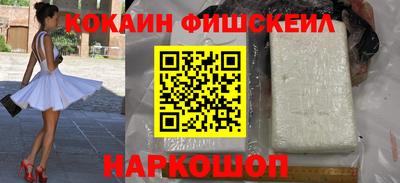 прущая мука Гусь-Хрустальный