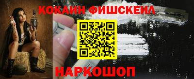прущая мука Гусь-Хрустальный