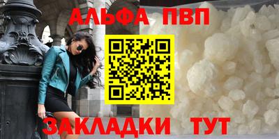 СК Гусев