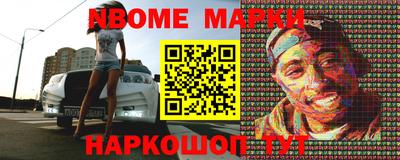 прущие грибы Гусиноозёрск