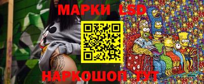 прущая мука Гусь-Хрустальный