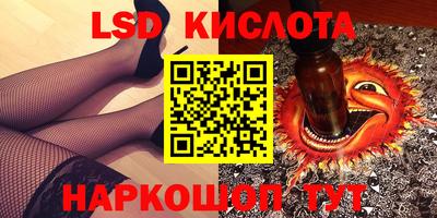прущая мука Гусь-Хрустальный