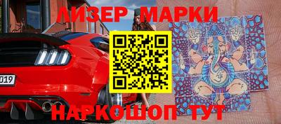 прущая мука Гусь-Хрустальный