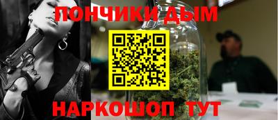 прущие грибы Гусиноозёрск