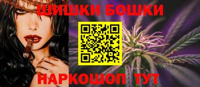 СК Гусев