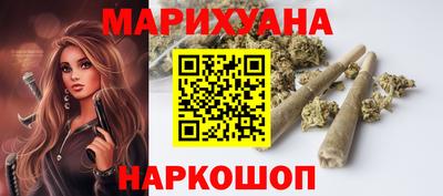 СК Гусев