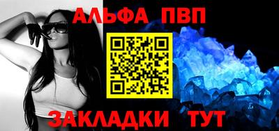 прущие грибы Гусиноозёрск