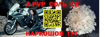 прущие грибы Гусиноозёрск