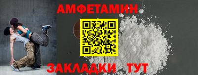 СК Гусев