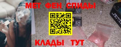 прущая мука Гусь-Хрустальный