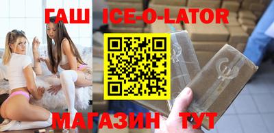 СК Гусев