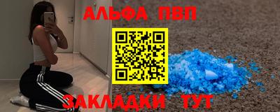прущая мука Гусь-Хрустальный