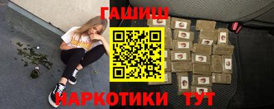 прущая мука Гусь-Хрустальный