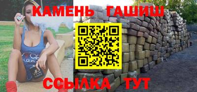 прущая мука Гусь-Хрустальный