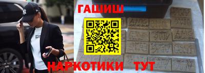 СК Гусев