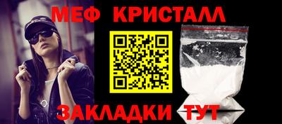 СК Гусев